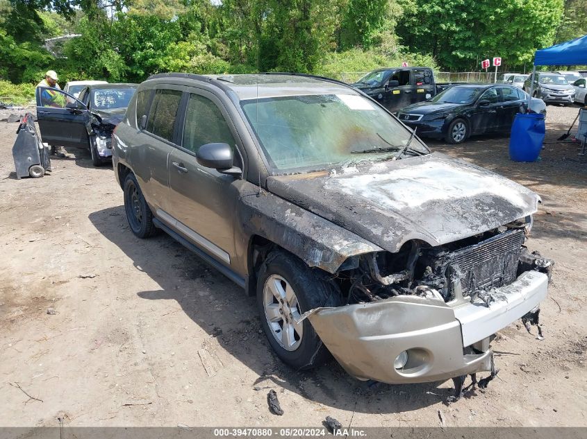 2007 Jeep Compass Limited VIN: 1J8FF57W57D169989 Lot: 39470880