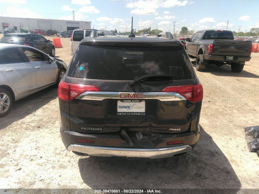 2019 GMC Acadia Denali VIN: 1GKKNXLS5KZ133260 Lot: 39470881