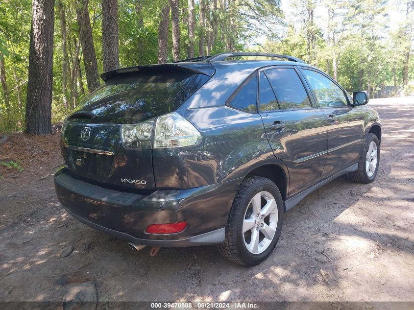 2007 Lexus Rx 350 VIN: 2T2HK31U07C018977 Lot: 39470888