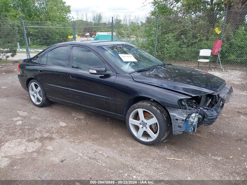 2007 Volvo S60 R VIN: YV1RH527772641579 Lot: 39470889