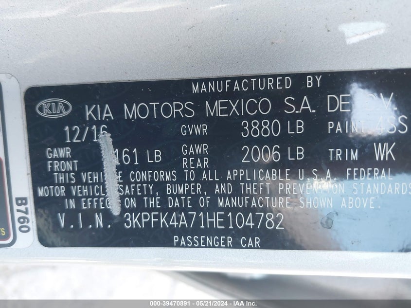 2017 KIA FORTE LX - 3KPFK4A71HE104782