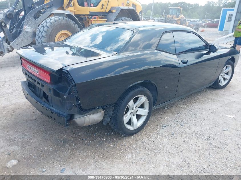 2014 Dodge Challenger Sxt VIN: 2C3CDYAG5EH273941 Lot: 39470903