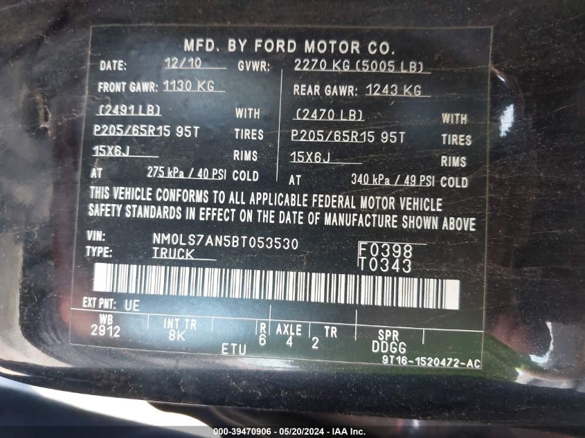 2011 Ford Transit Connect Xl VIN: NM0LS7AN5BT053530 Lot: 39470906