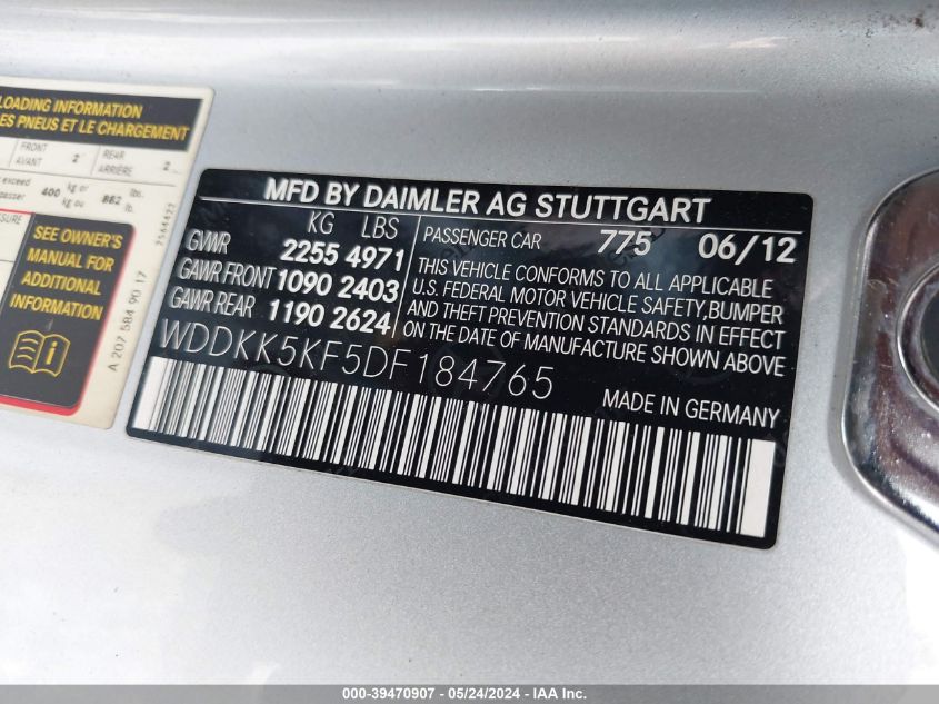 2013 Mercedes-Benz E 350 VIN: WDDKK5KF5DF184765 Lot: 39470907