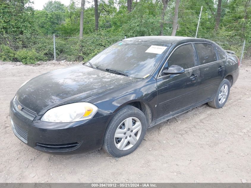 2007 Chevrolet Impala Ls VIN: 2G1WB58K179328432 Lot: 39470912