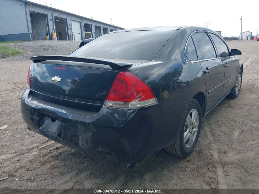 2007 Chevrolet Impala Ls VIN: 2G1WB58K179328432 Lot: 39470912