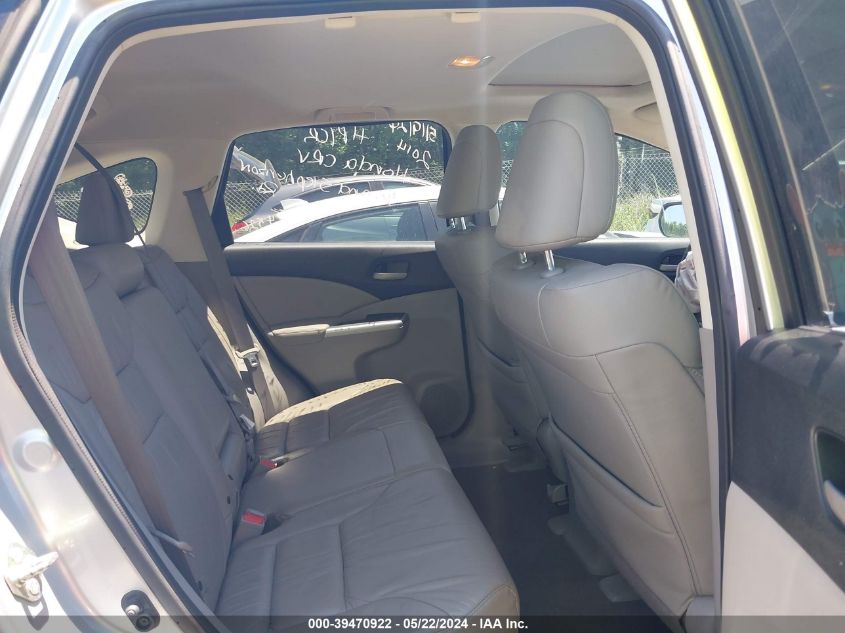 2014 Honda Cr-V Ex-L VIN: 2HKRM3H72EH504526 Lot: 39470922