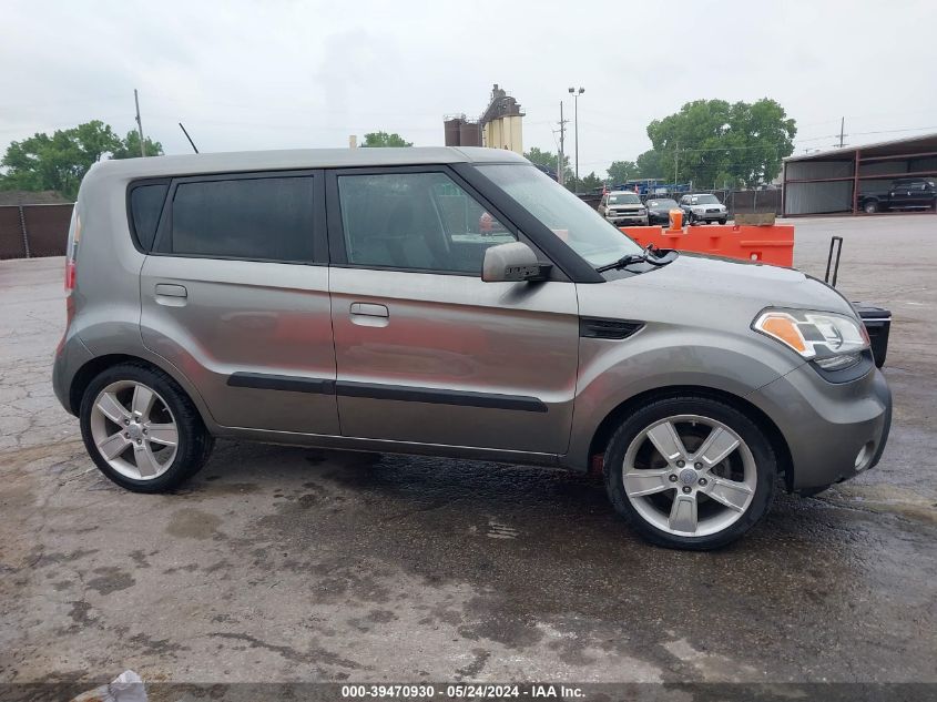 2010 Kia Soul ! VIN: KNDJT2A26A7119140 Lot: 39470930