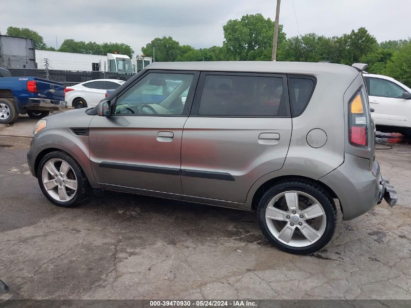 2010 Kia Soul ! VIN: KNDJT2A26A7119140 Lot: 39470930