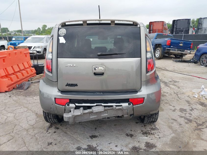 2010 Kia Soul ! VIN: KNDJT2A26A7119140 Lot: 39470930