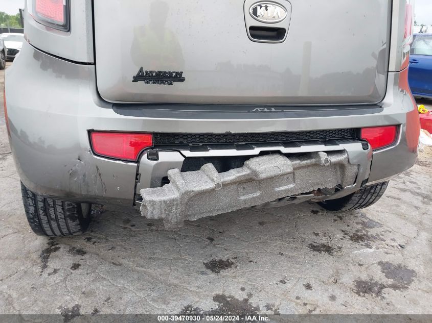 2010 Kia Soul ! VIN: KNDJT2A26A7119140 Lot: 39470930