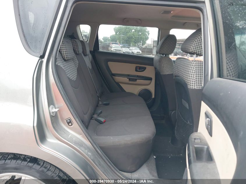 2010 Kia Soul ! VIN: KNDJT2A26A7119140 Lot: 39470930