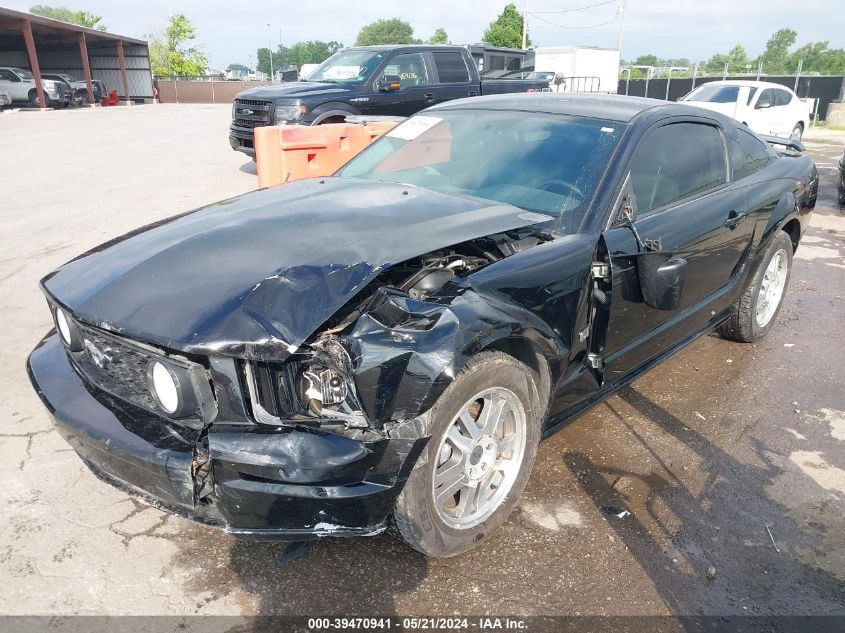 2005 Ford Mustang Gt Deluxe/Gt Premium VIN: 1ZVFT82H255177398 Lot: 39470941