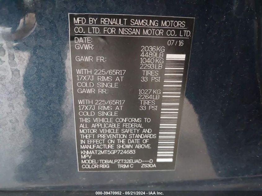 2016 Nissan Rogue S VIN: KNMAT2MT5GP724683 Lot: 39470952