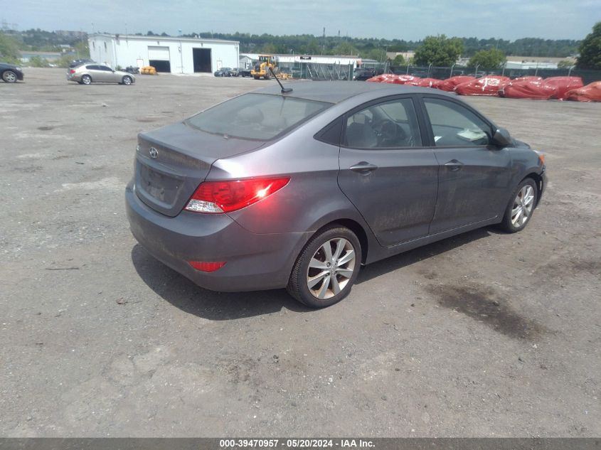 2014 Hyundai Accent Gls VIN: KMHCU4AE2EU769999 Lot: 39470957