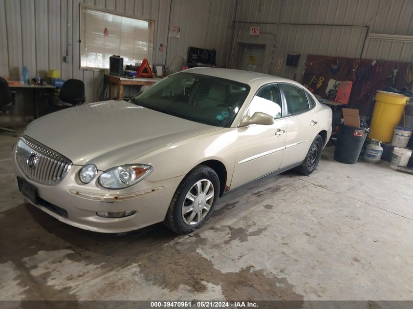 2008 Buick Lacrosse Cx VIN: 2G4WC582481223013 Lot: 39470961