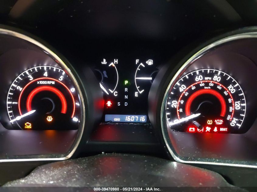 2009 Toyota Highlander VIN: JTEES41A292148386 Lot: 39470980