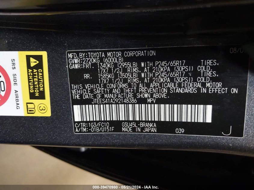 2009 Toyota Highlander VIN: JTEES41A292148386 Lot: 39470980