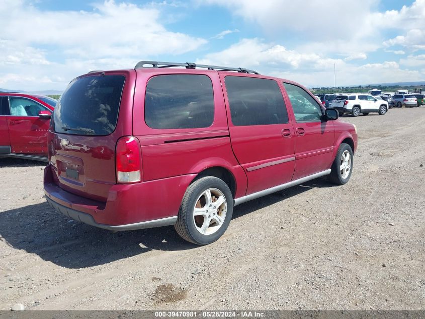 2005 Chevrolet Uplander Ls VIN: 1GNDV23L15D263139 Lot: 39470981