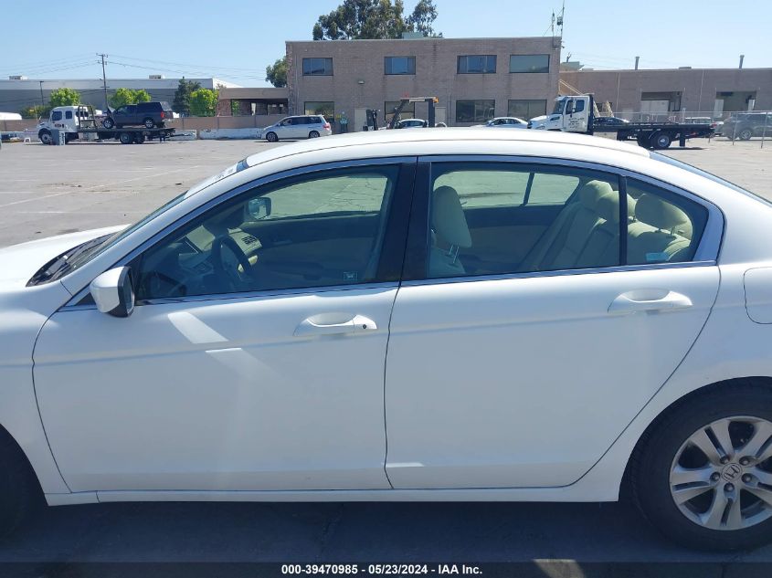 2009 Honda Accord 2.4 Lx-P VIN: JHMCP26449C017179 Lot: 39470985