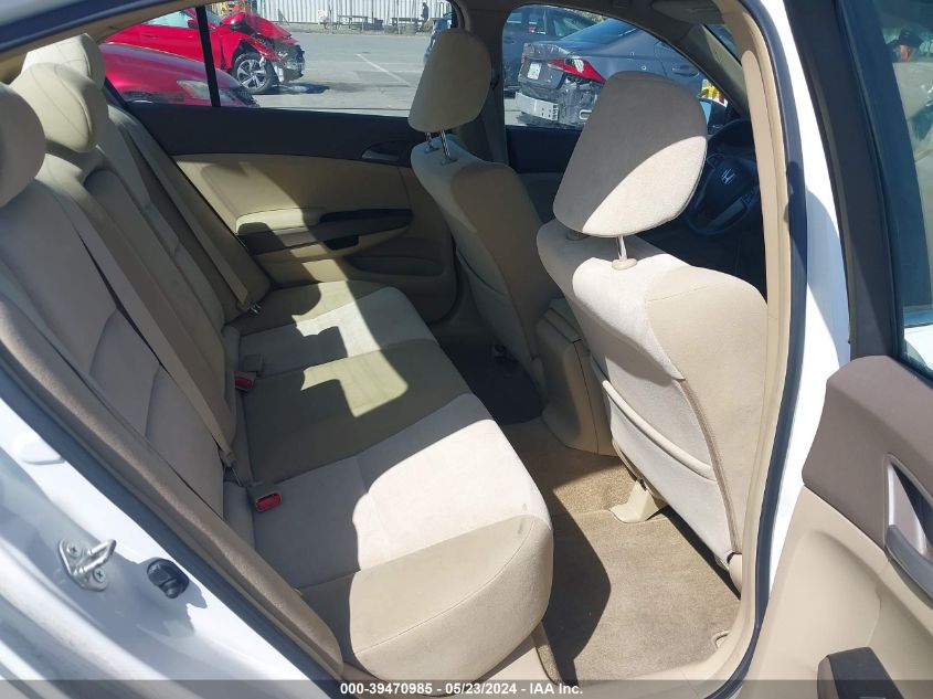 2009 Honda Accord 2.4 Lx-P VIN: JHMCP26449C017179 Lot: 39470985