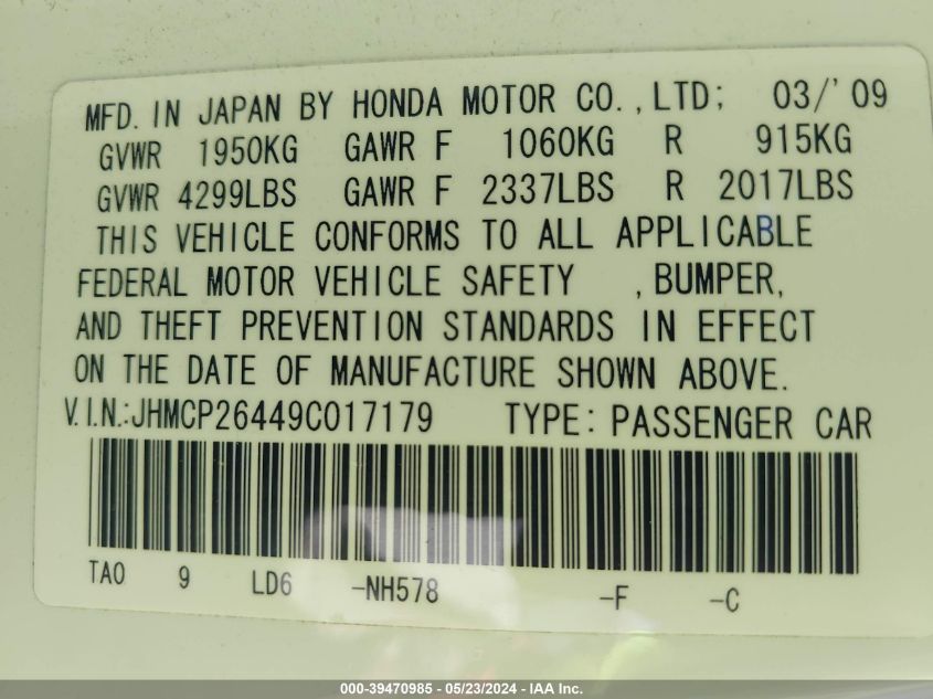 2009 Honda Accord 2.4 Lx-P VIN: JHMCP26449C017179 Lot: 39470985