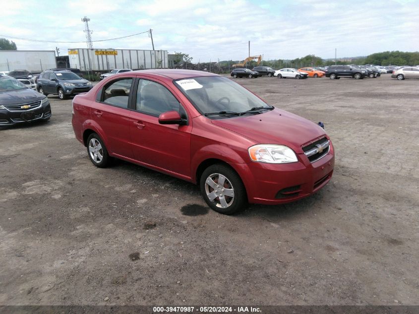 2011 Chevrolet Aveo 1Lt VIN: KL1TD5DE7BB229049 Lot: 39470987