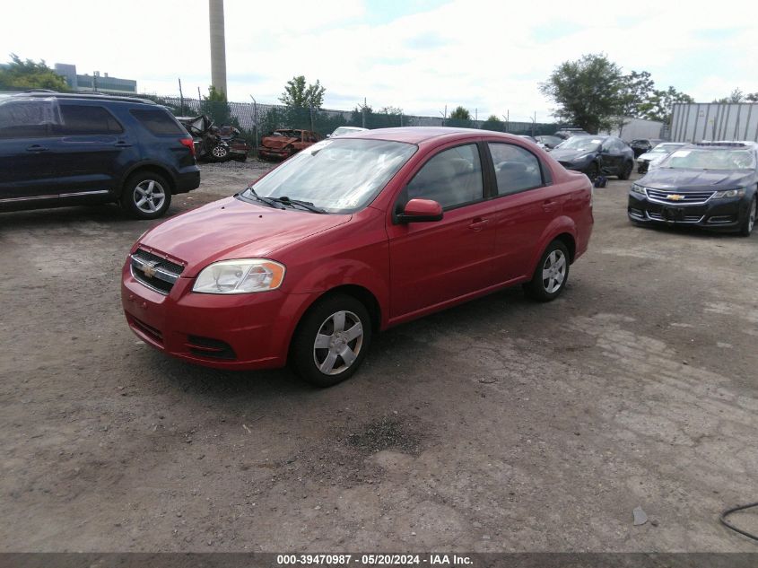 2011 Chevrolet Aveo 1Lt VIN: KL1TD5DE7BB229049 Lot: 39470987