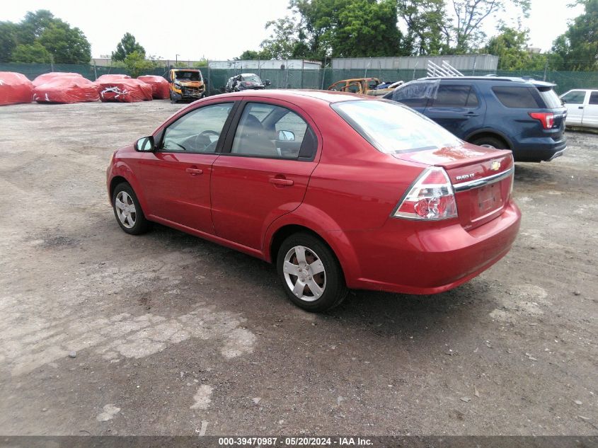 2011 Chevrolet Aveo 1Lt VIN: KL1TD5DE7BB229049 Lot: 39470987