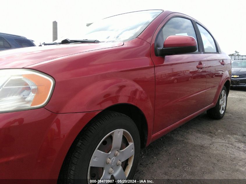 2011 Chevrolet Aveo 1Lt VIN: KL1TD5DE7BB229049 Lot: 39470987