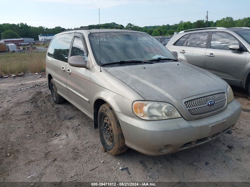 2004 Kia Sedona Ex/Lx VIN: KNDUP131746601884 Lot: 39471012