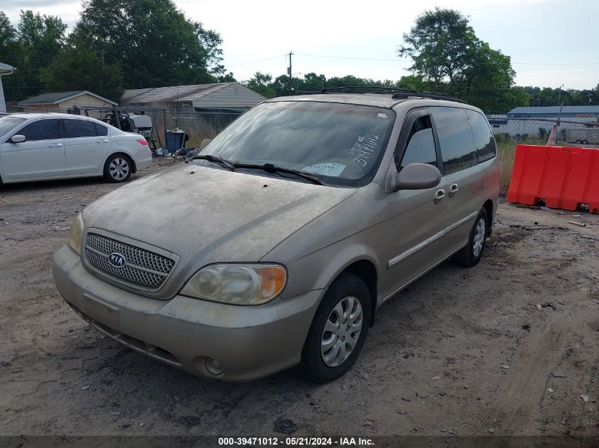 2004 Kia Sedona Ex/Lx VIN: KNDUP131746601884 Lot: 39471012