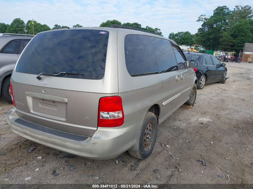 2004 Kia Sedona Ex/Lx VIN: KNDUP131746601884 Lot: 39471012