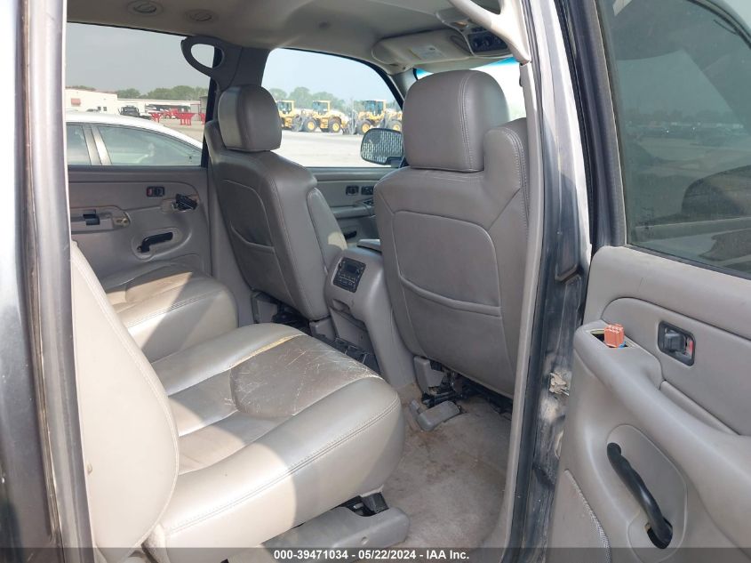 2005 Chevrolet Suburban 1500 Lt VIN: 3GNEC16Z85G253411 Lot: 39471034