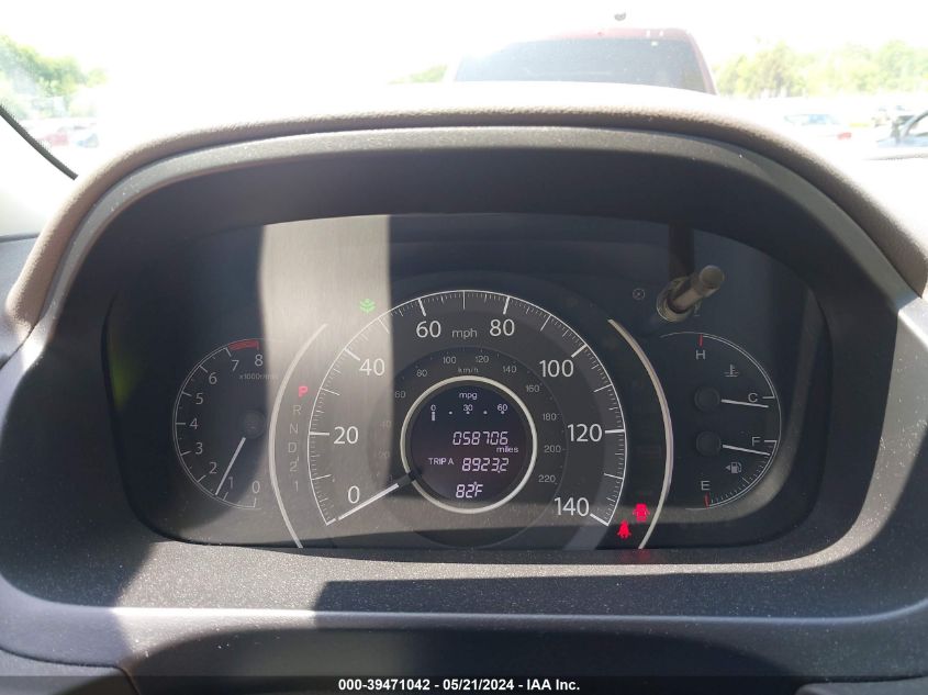 2014 Honda Cr-V Ex VIN: 5J6RM4H54EL045901 Lot: 39471042