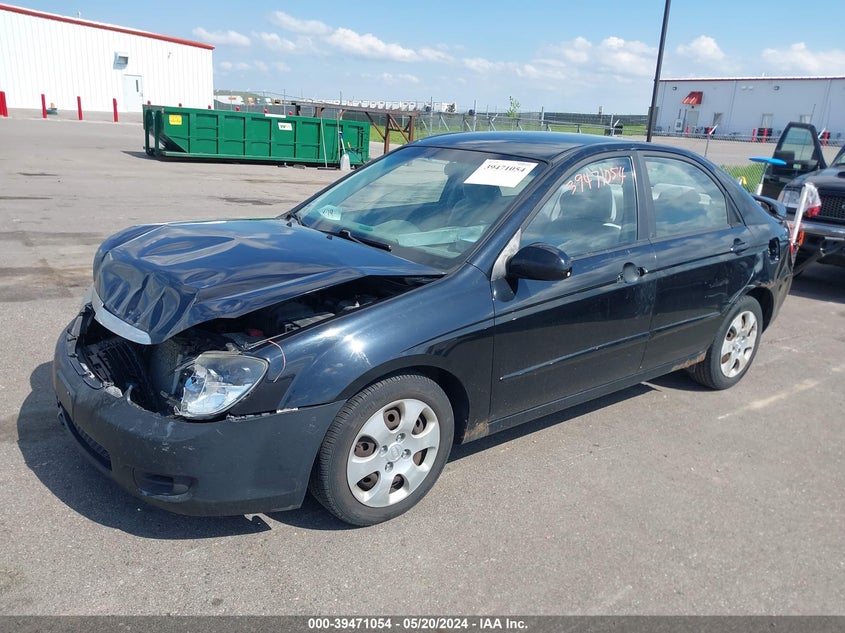 2009 Kia Spectra Ex VIN: KNAFE221695651076 Lot: 39471054