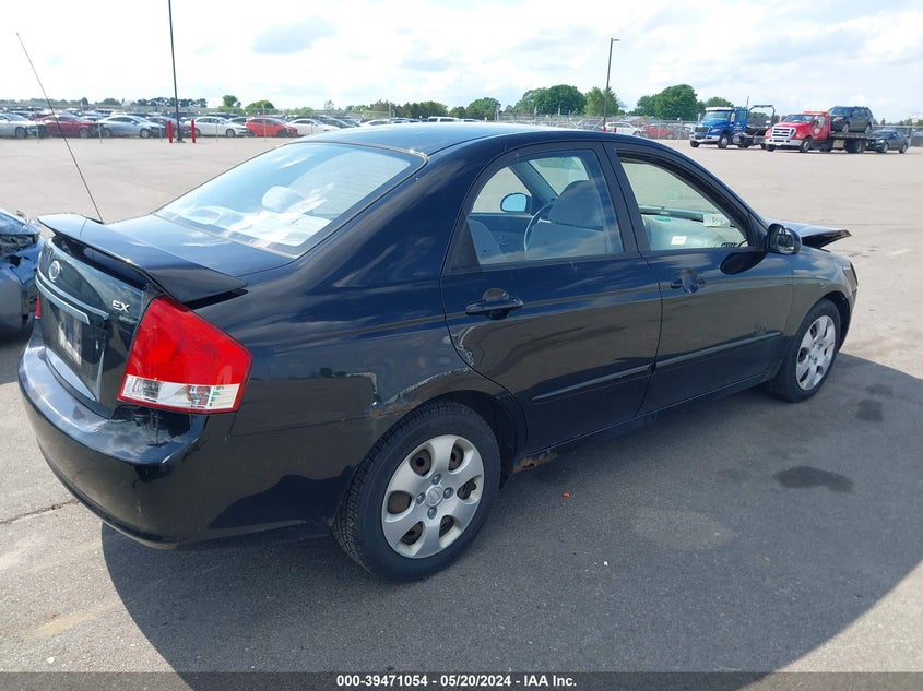2009 Kia Spectra Ex VIN: KNAFE221695651076 Lot: 39471054