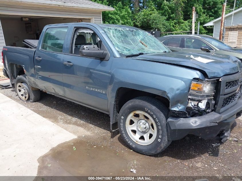 2014 Chevrolet Silverado 1500 Work Truck 1Wt VIN: 3GCUKPEHXEG228089 Lot: 39471067