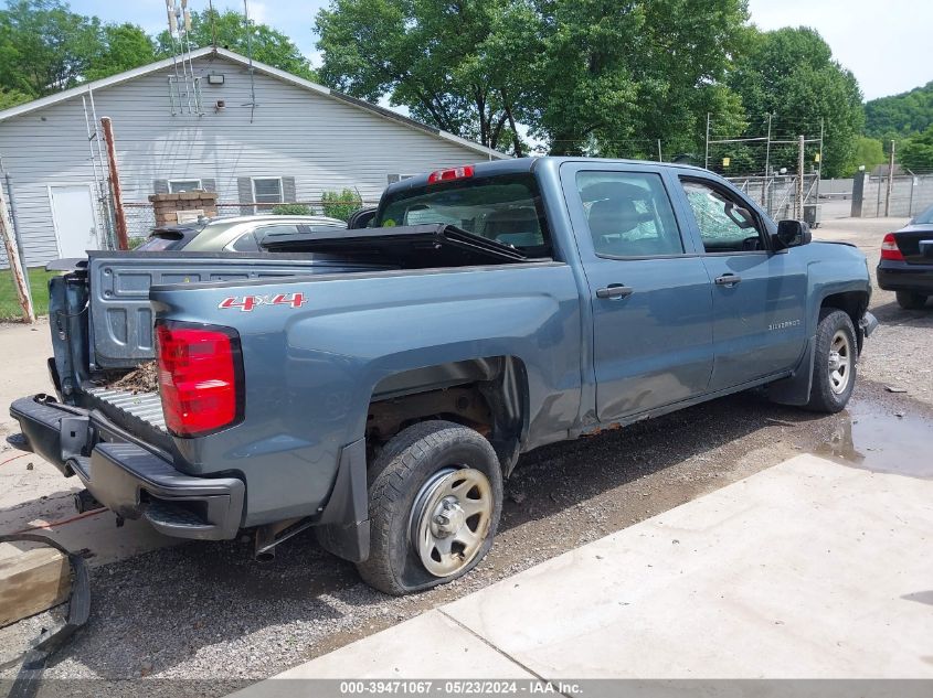 2014 Chevrolet Silverado 1500 Work Truck 1Wt VIN: 3GCUKPEHXEG228089 Lot: 39471067