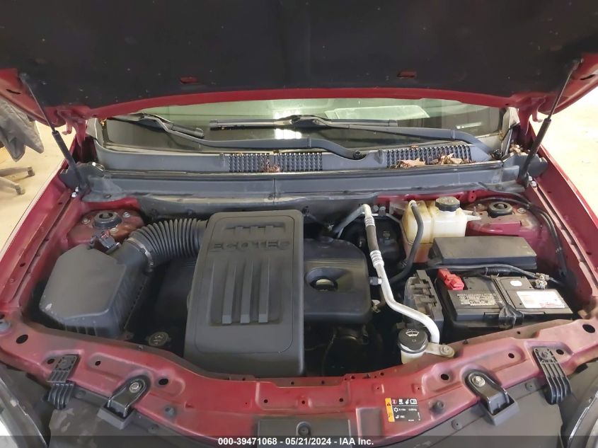 2014 Chevrolet Captiva Sport Lt VIN: 3GNAL3EK7ES544168 Lot: 39471068