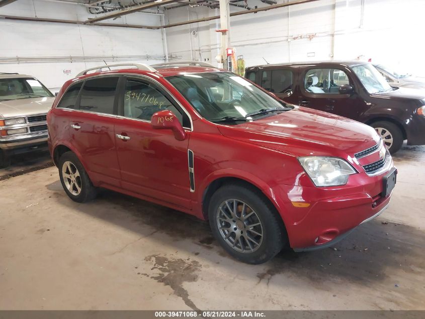 2014 Chevrolet Captiva Sport Lt VIN: 3GNAL3EK7ES544168 Lot: 39471068