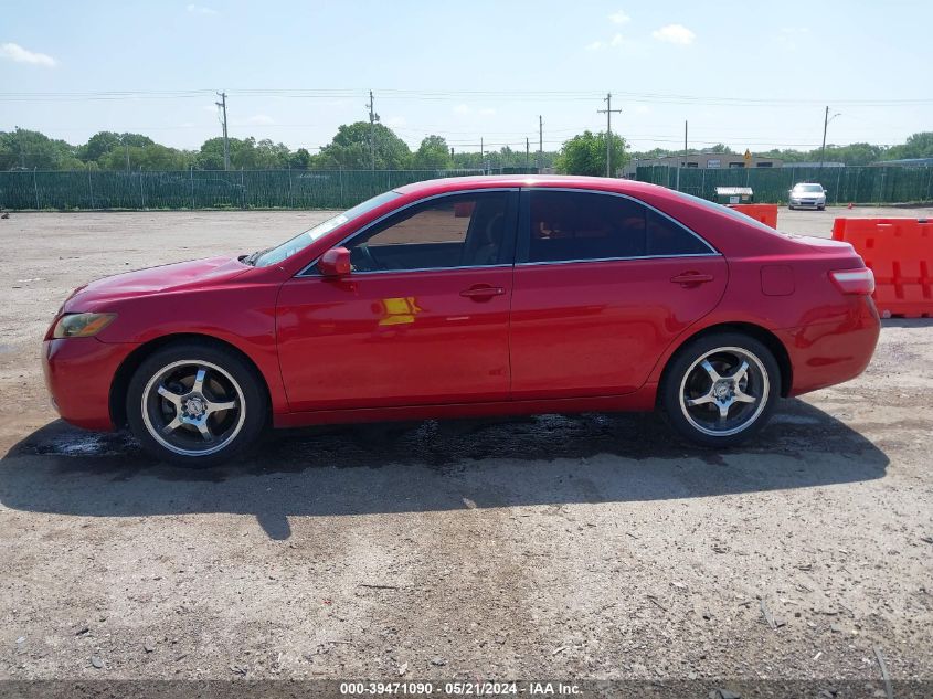 2007 Toyota Camry Le VIN: 4T1BE46K57U101057 Lot: 39471090