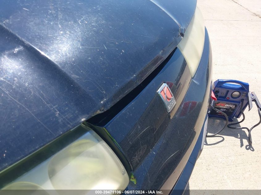 2005 Saturn Vue 4 Cyl VIN: 5GZCZ33D05S840387 Lot: 39471106