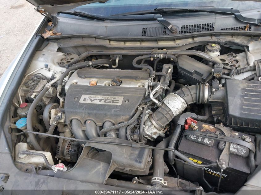 2009 Honda Accord 2.4 Ex-L VIN: 1HGCP26869A047785 Lot: 39471117