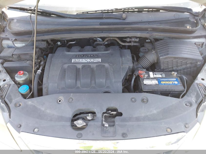 2006 Honda Odyssey Ex-L VIN: 5FNRL38746B012017 Lot: 39471125