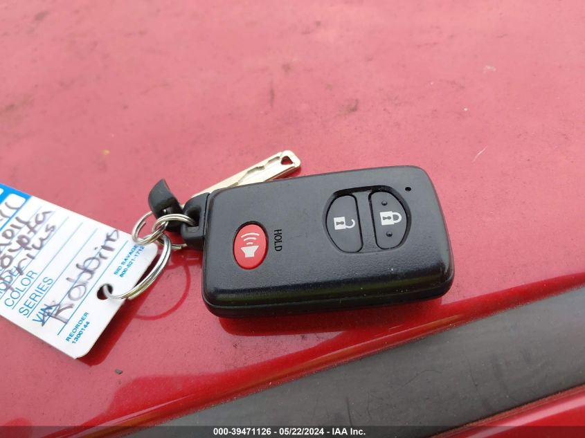 2011 Toyota Prius VIN: JTDKN3DU3B0267984 Lot: 39471126