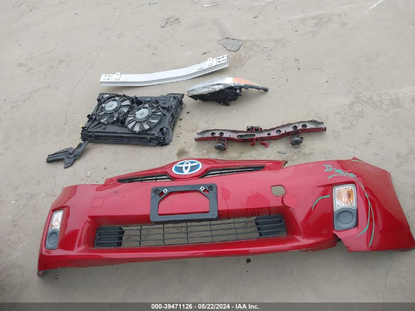 2011 Toyota Prius VIN: JTDKN3DU3B0267984 Lot: 39471126