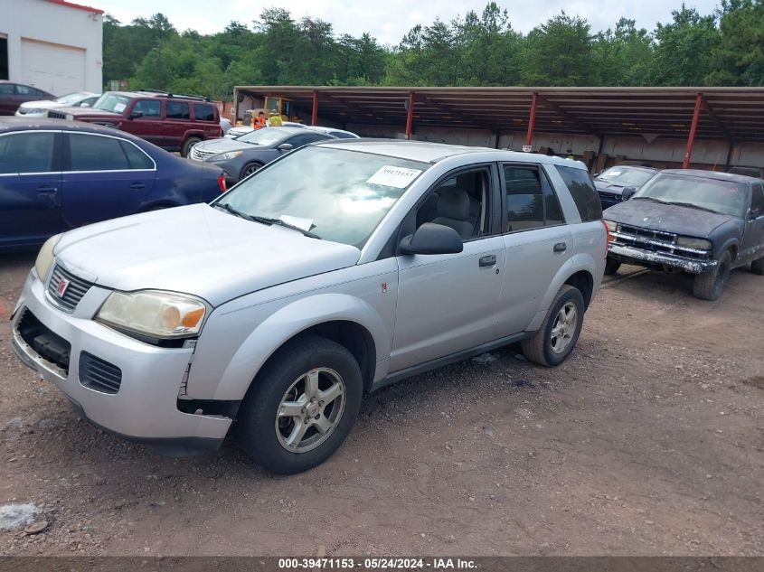 2007 Saturn Vue 4 Cyl VIN: 5GZCZ33D37S823814 Lot: 39471153