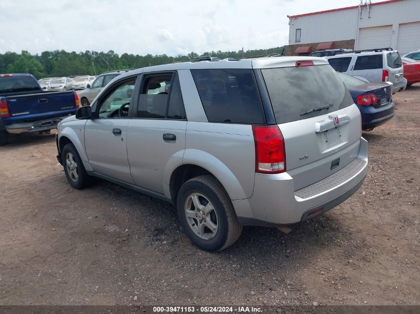 2007 Saturn Vue 4 Cyl VIN: 5GZCZ33D37S823814 Lot: 39471153