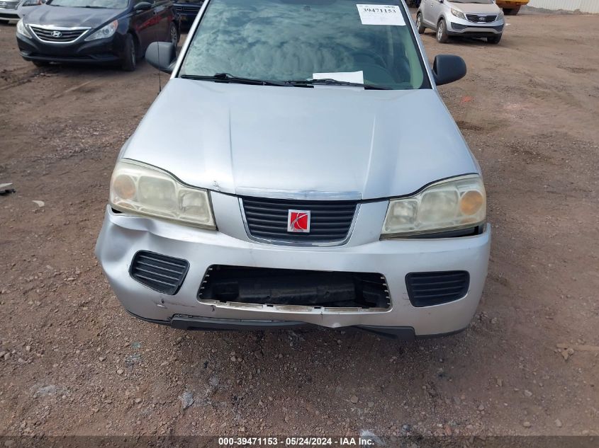 2007 Saturn Vue 4 Cyl VIN: 5GZCZ33D37S823814 Lot: 39471153